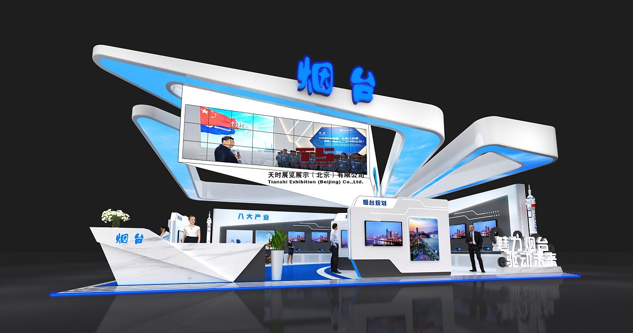 亚洲3D打印专区强势回归上海会展设计展台搭建