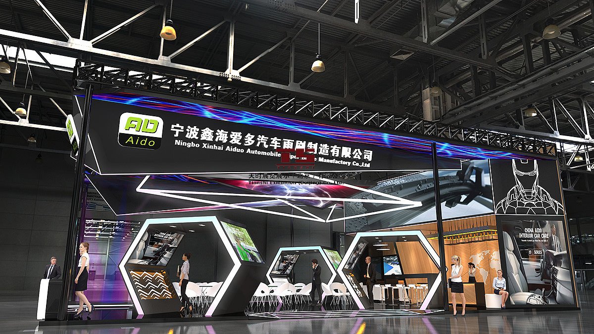  2022第十五届中国(宁海)国际机床与模具技术展览会