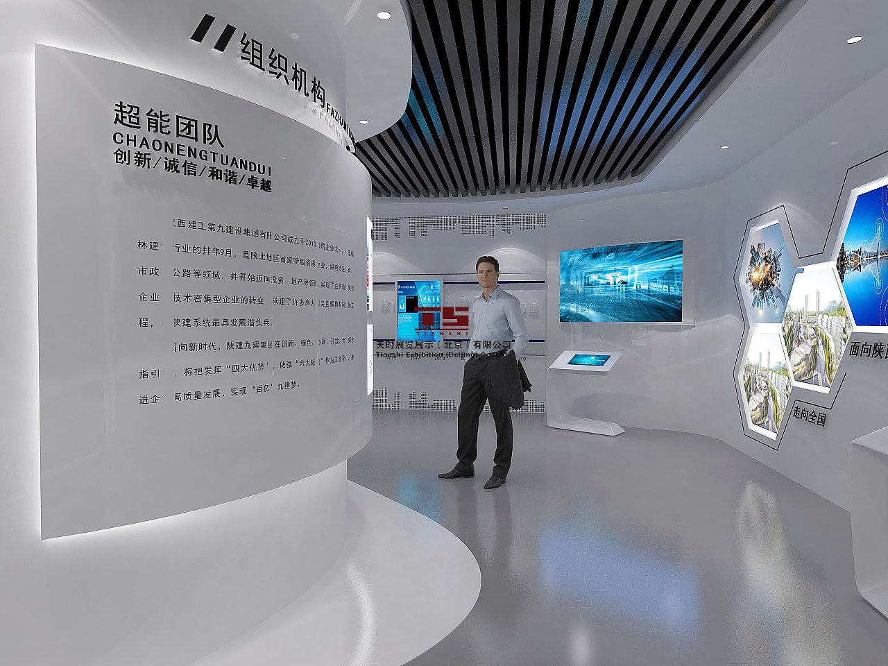 会展公司展台设计搭建中广州展厅装修需要注意的七大事项